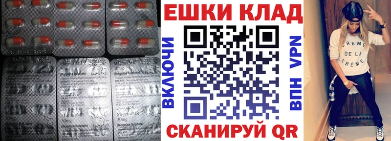 цена   Аркадак  Ecstasy louis Vuitton 