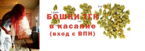 jwh Алексин