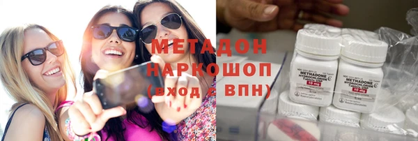 дурь Алзамай