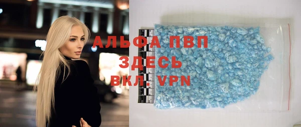 jwh Алексин
