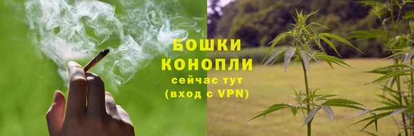 марки nbome Аркадак