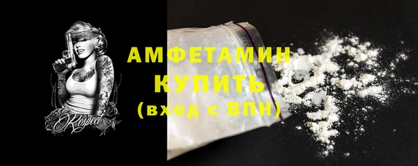 mdpv Заводоуковск