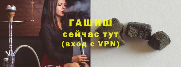 дурь Алексеевка