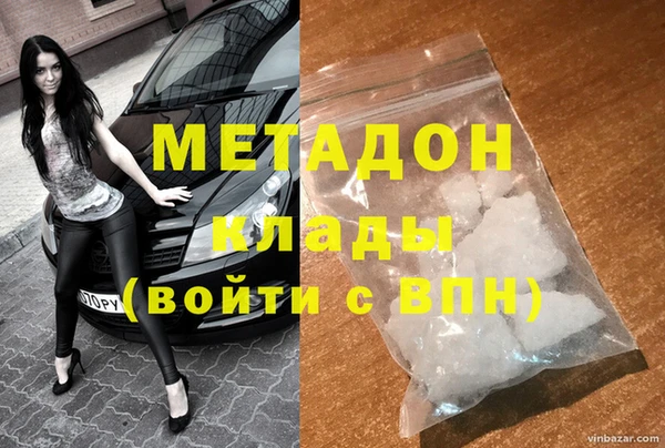 дурь Алексеевка
