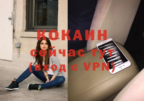 jwh Алексин