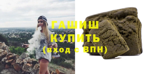 дурь Алексеевка