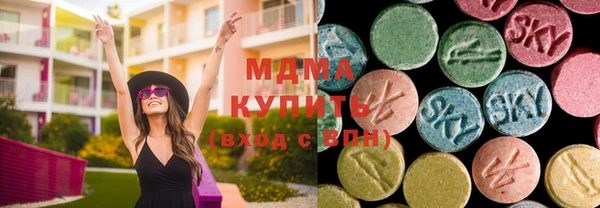 дурь Алексеевка