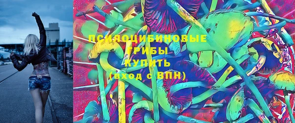 jwh Алексин