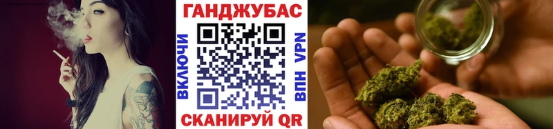 Конопля OG Kush  Аркадак 